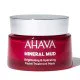 Ahava Mineral Mud Brightening & Hydrating Facial Treatment Mask Μάσκα Προσώπου για Ενυδάτωση & Λάμψη, 50ml Ahava Mineral Mud Brightening & Hydrating Facial Treatment Mask Μάσκα Προσώπου για Ενυδάτωση & Λάμψη, 50ml