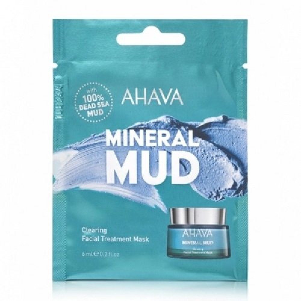Ahava Mineral Mud Clearing Facial Treatment Mask, Μάσκα Προσώπου Απομάκρυνσης Των Ατελειών & Καθαρισμό, 6ml