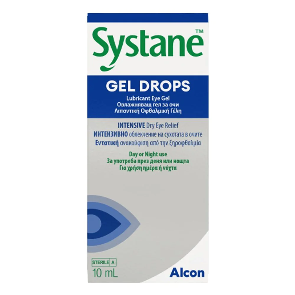 Alcon Systane Οφθαλμικές Σταγόνες για Ξηροφθαλμία, 10ml Alcon Systane Οφθαλμικές Σταγόνες για Ξηροφθαλμία, 10ml