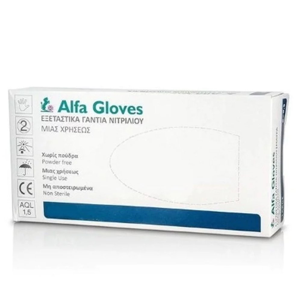 Alfa Gloves Γάντια Νιτριλίου Χωρίς Πούδρα, 100τμχ