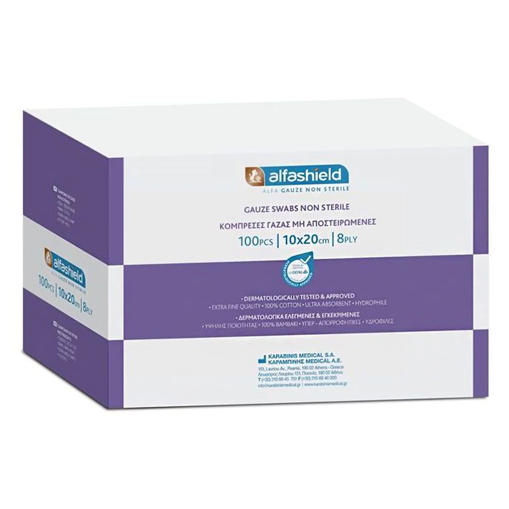 Alfashield Κομπρέσες Γάζας 10x20cm μη Αποστειρωμένες 8PLY, 100τμχ Alfashield Κομπρέσες Γάζας 10x20cm μη Αποστειρωμένες 8PLY, 100τμχ