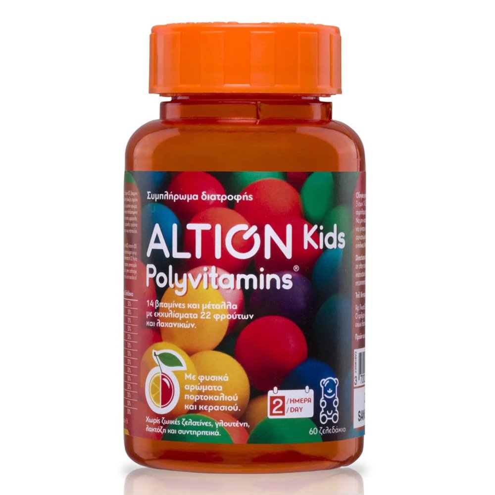 Altion Kids Polyvitamins Πολυβιταμινούχο Συμπλήρωμα Διατροφής για Παιδιά με Βιταμίνες & Μέταλλα, 60 ζελεδάκια