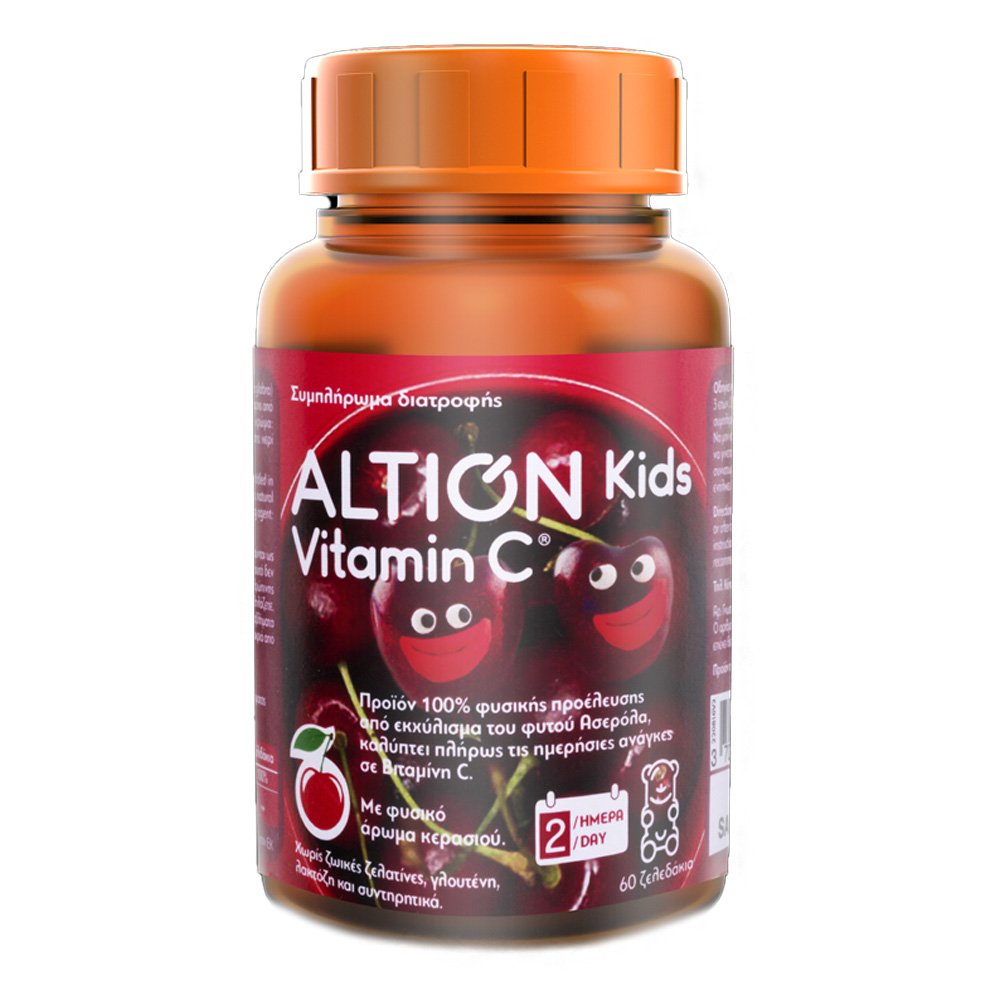 Altion Kids Vitamin C Συμπλήρωμα Διατροφής με 100% Φυσική Βιταμίνη C από Ασερόλα για Ενίσχυση του Ανοσοποιητικού Συστήματος Γεύση Κεράσι, 60 ζελεδάκια