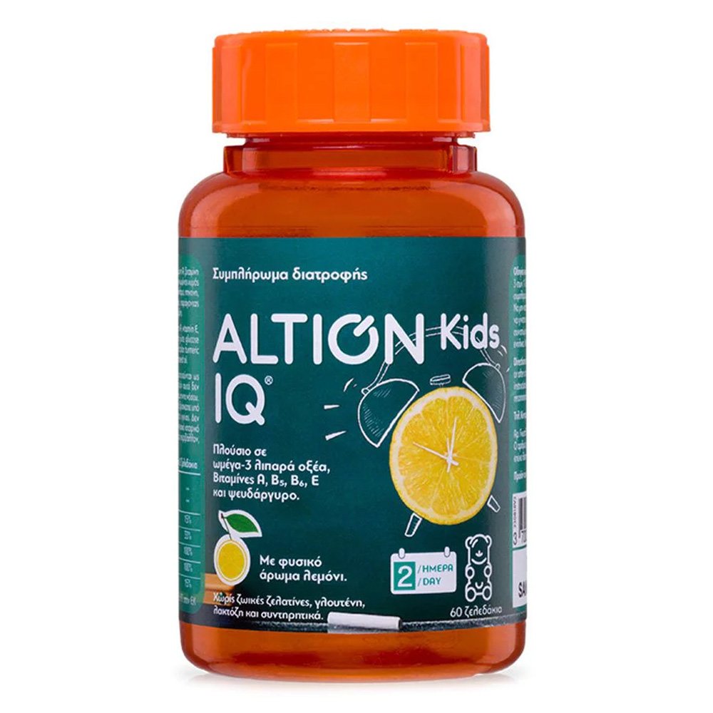 Altion Kids IQ Συμπλήρωμα Διατροφής με Ω3 Λιπαρά Οξέα, Βιταμίνες & Ψευδάργυρο Συμβάλλει στη Καλή Λειτουργία του Νευρικού Συστήματος & τη Φυσιολογική Γνωσιακή Λειτουργία, 60 ζελεδάκια