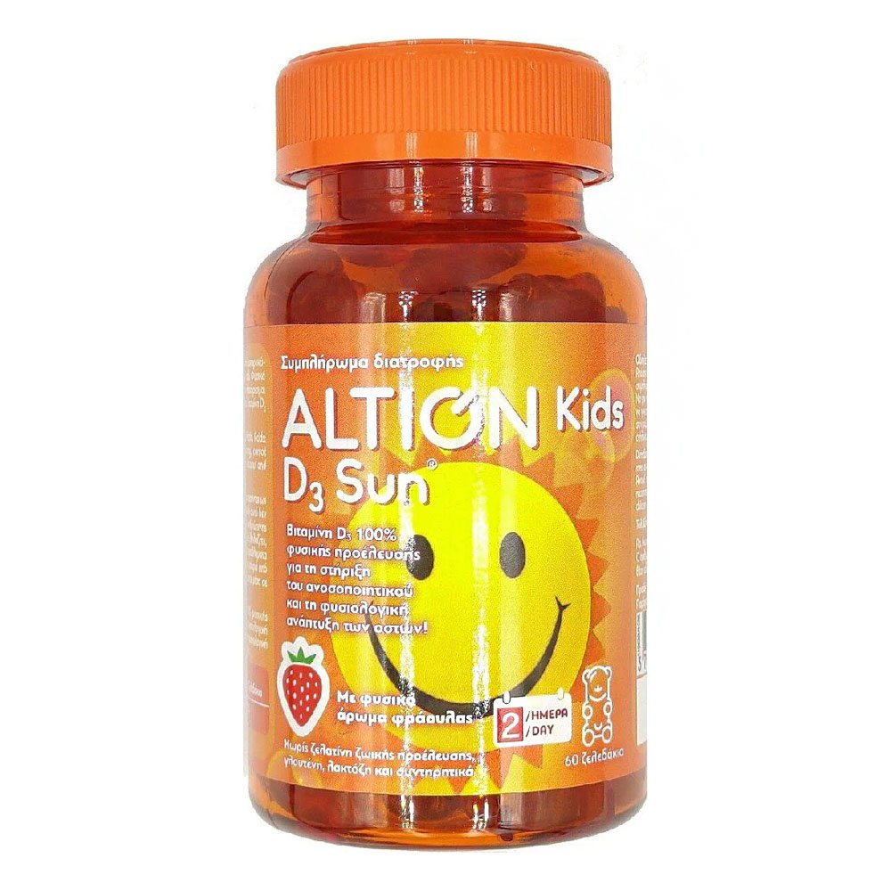 Altion Kids D3 Sun Παιδικό Συμπλήρωμα Διατροφής με Βιταμίνη D3 Φυσικής Προέλευσης για Τόνωση Ανοσοποιητικού, Σωστή Ανάπτυξη Οστών & Δοντιών, 60gummies