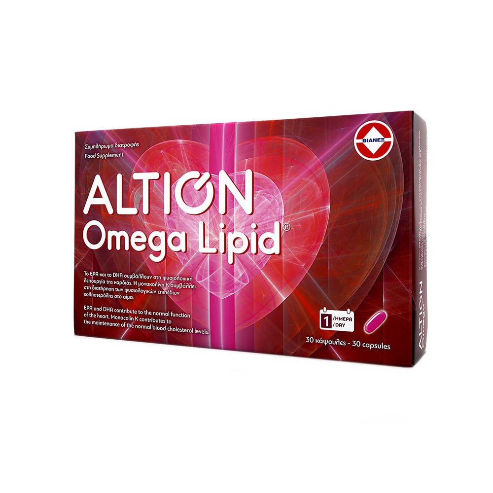 Altion Omega Lipid Συμπλήρωμα Διατροφής Ω-3, 30 Κάψουλες