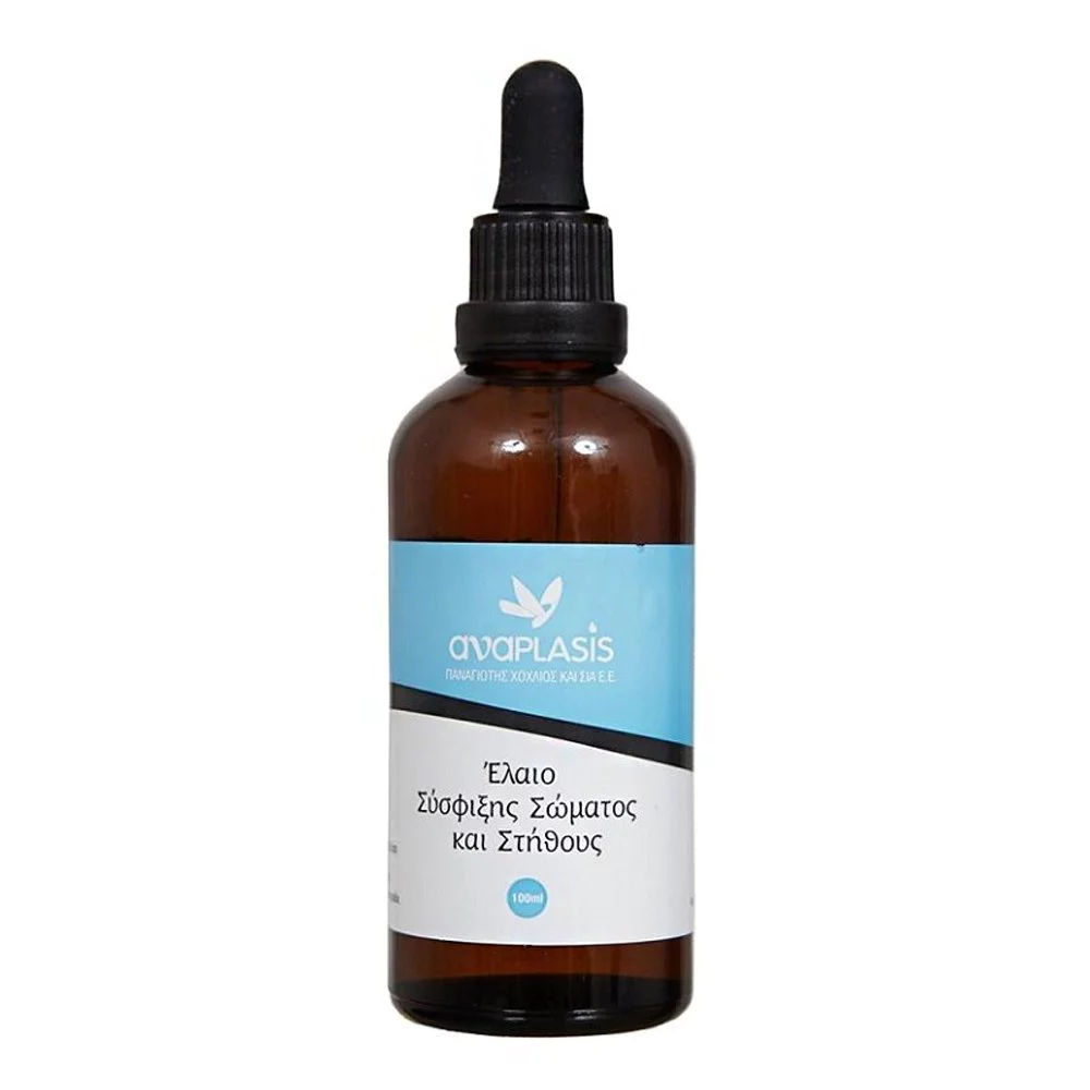 Anaplasis Έλαιο Σύσφιξης Σώματος & Στήθους, 100ml