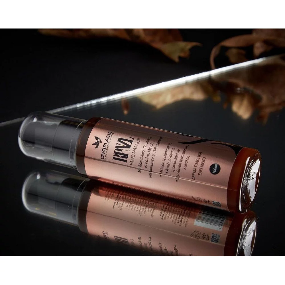 Anaplasis Έλαιο Μαλλιών Anti-Hair Loss RPNZL, 100ml Anaplasis Έλαιο Μαλλιών Anti-Hair Loss RPNZL, 100ml