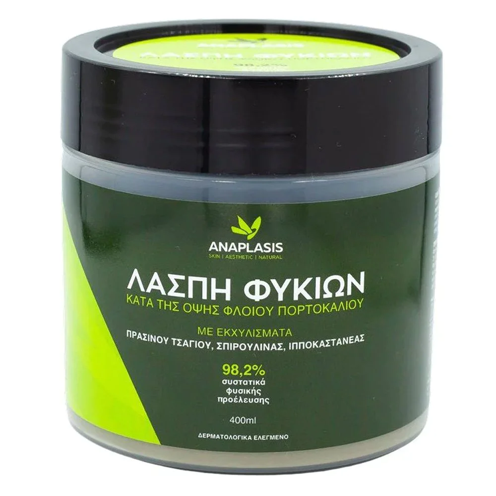 Anaplasis Λάσπη Φυκιών Κατά της Κυτταρίτιδας, 400ml Anaplasis Λάσπη Φυκιών Κατά της Κυτταρίτιδας, 400ml