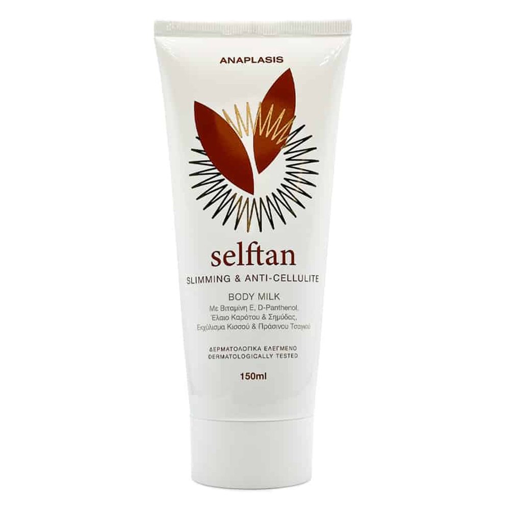 Anaplasis Self-Tan Slimming & Anti-Cellulite Body Milk Αυτομαυριστικό Γαλάκτωμα Σύσφιξης, 150ml