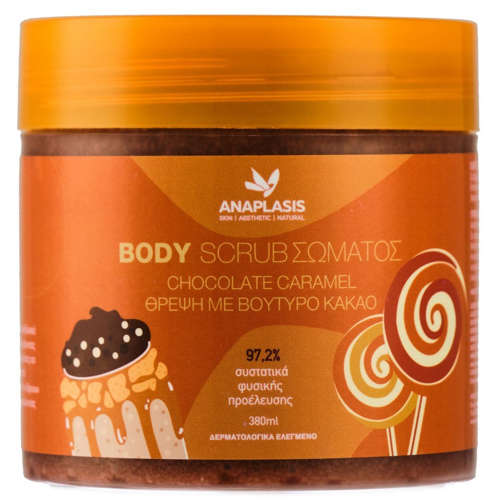 Anaplasis Body Scrub Chocolate Caramel Απολεπιστικό Σώματος για Θρέψη με Βούτυρο Kακάο, 380ml	