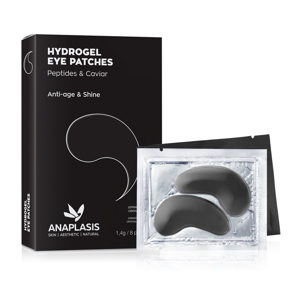 Anaplasis Hydrogel Eye Patches Μάσκα Ματιών με Πεπτίδια & Χαβιάρι για Αντιγήρανση & Λάμψη, 8τμχ