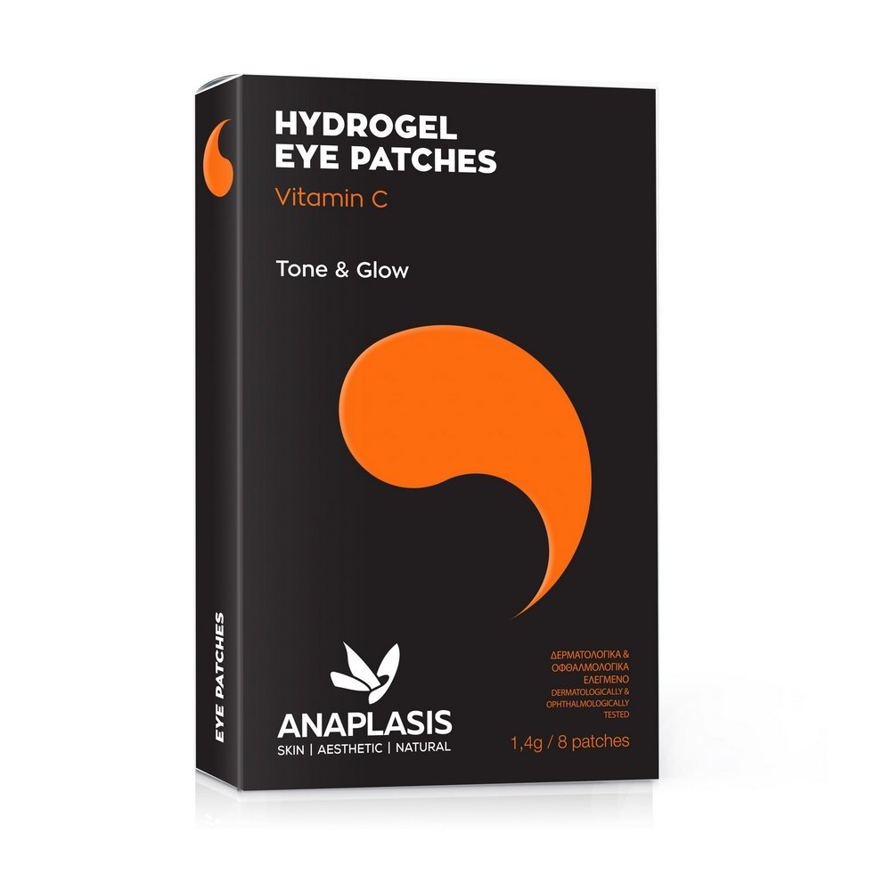 Anaplasis Hydrogel Eye Patches Μάσκα Ματιών με Βιταμίνη C για Τόνωση, 8τμχ