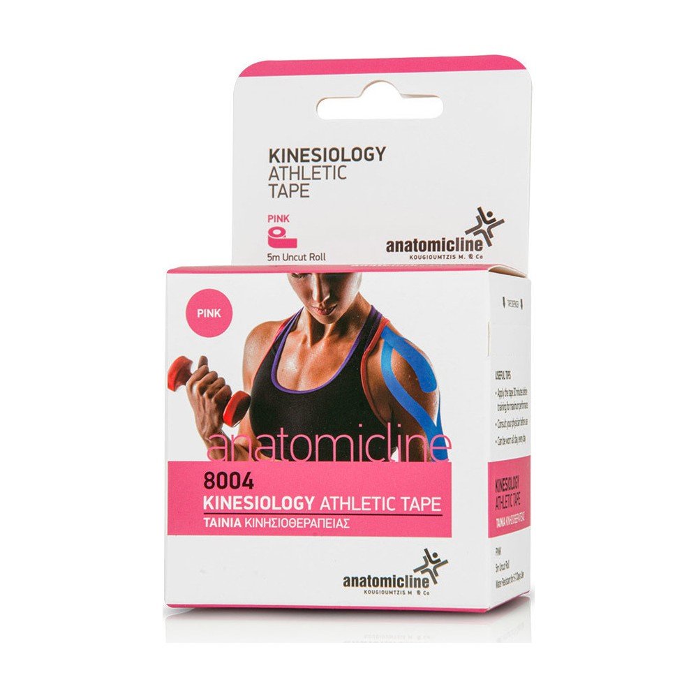 AnatomicLine Kinesiology Athletic Tape Ροζ 5cm x 5m