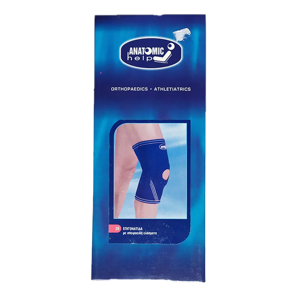 ANATOMIC HELP  28 Επιγονατίδα Ενισχυμένη με Σπειροειδή Ελάσματα