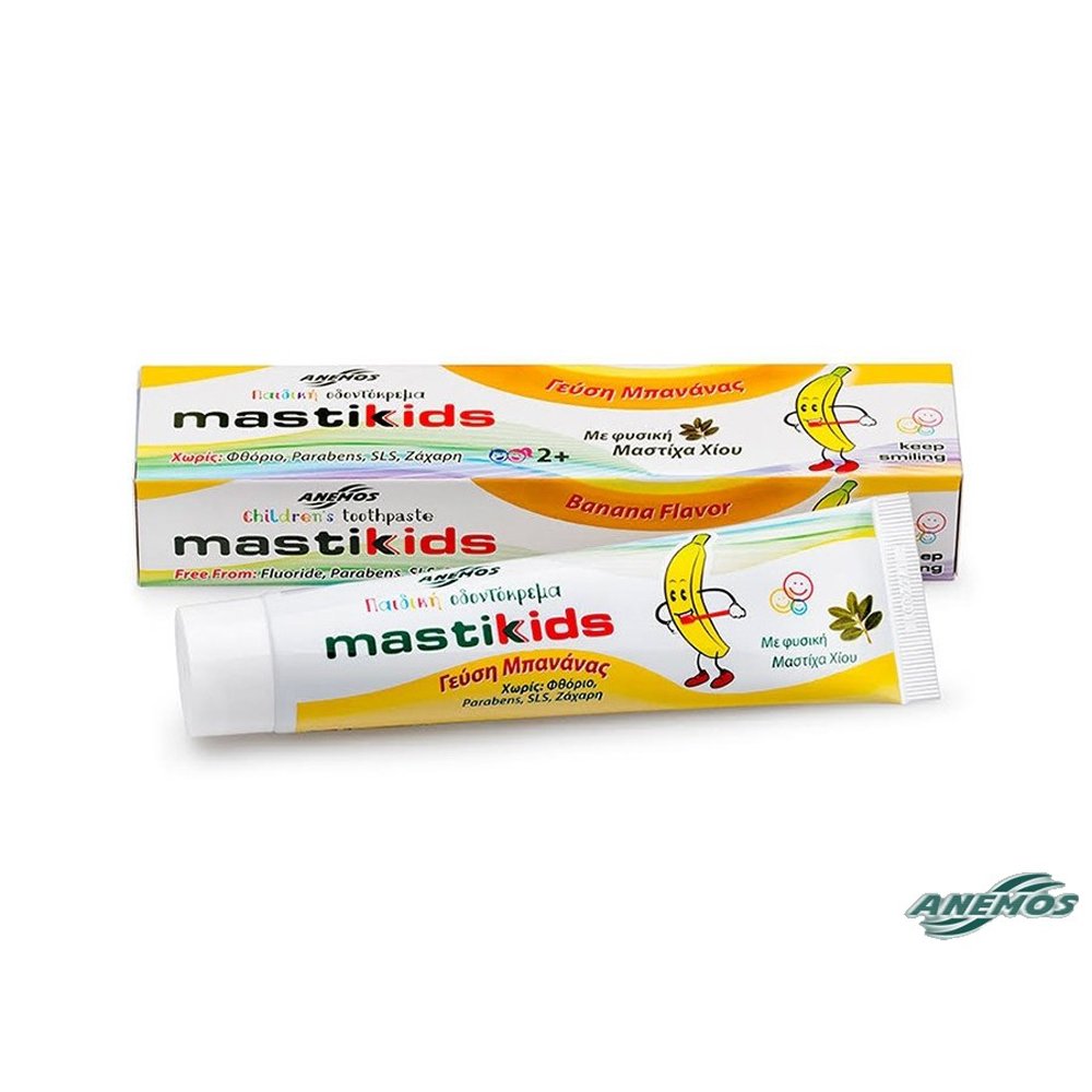 Anemos Mastic Kids Παιδική Οδοντόκρεμα με Γεύση Μαστίχα Χίου & Μπανάνα 2+ ετών, 75ml