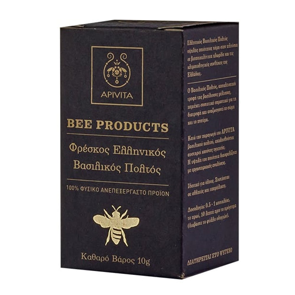 Apivita Bee Products Φρέσκος Ελληνικός Βασιλικός Πολτός,10gr
