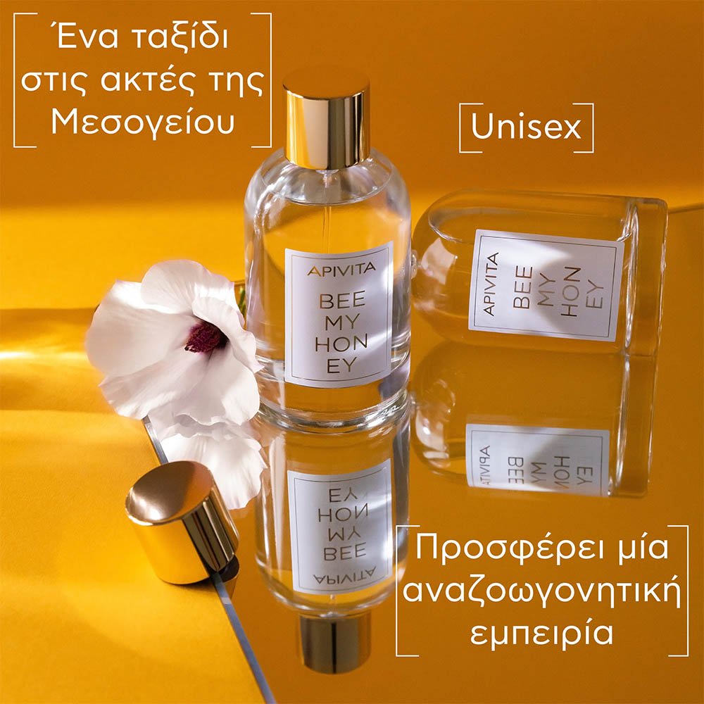 Apivita Bee My Honey Eau de Toilette Άρωμα, 100ml