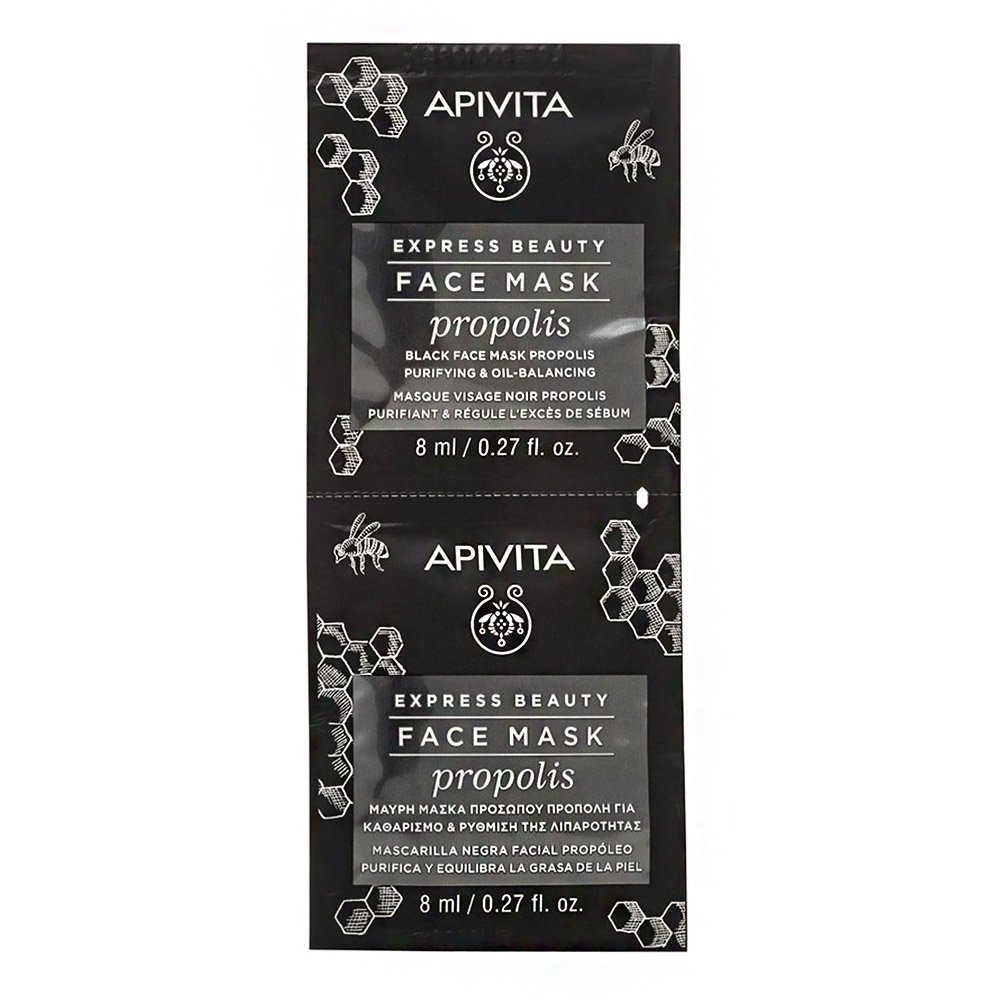 Apivita Express Beauty Propolis Black Face Mask Μαύρη Μάσκα Προσώπου με Πρόπολη για Βαθύ Καθαρισμό για Λιπαρές Επιδερμίδες, 16ml