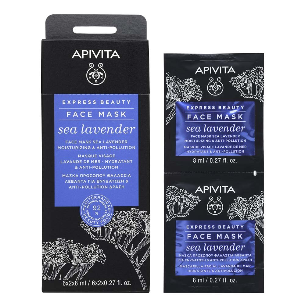 Apivita Express Beauty Mask Sea Lavender Μάσκα Προσώπου για Ενυδάτωση & Anti-Pollution Δράση με Θαλάσσια Λεβάντα, 16ml