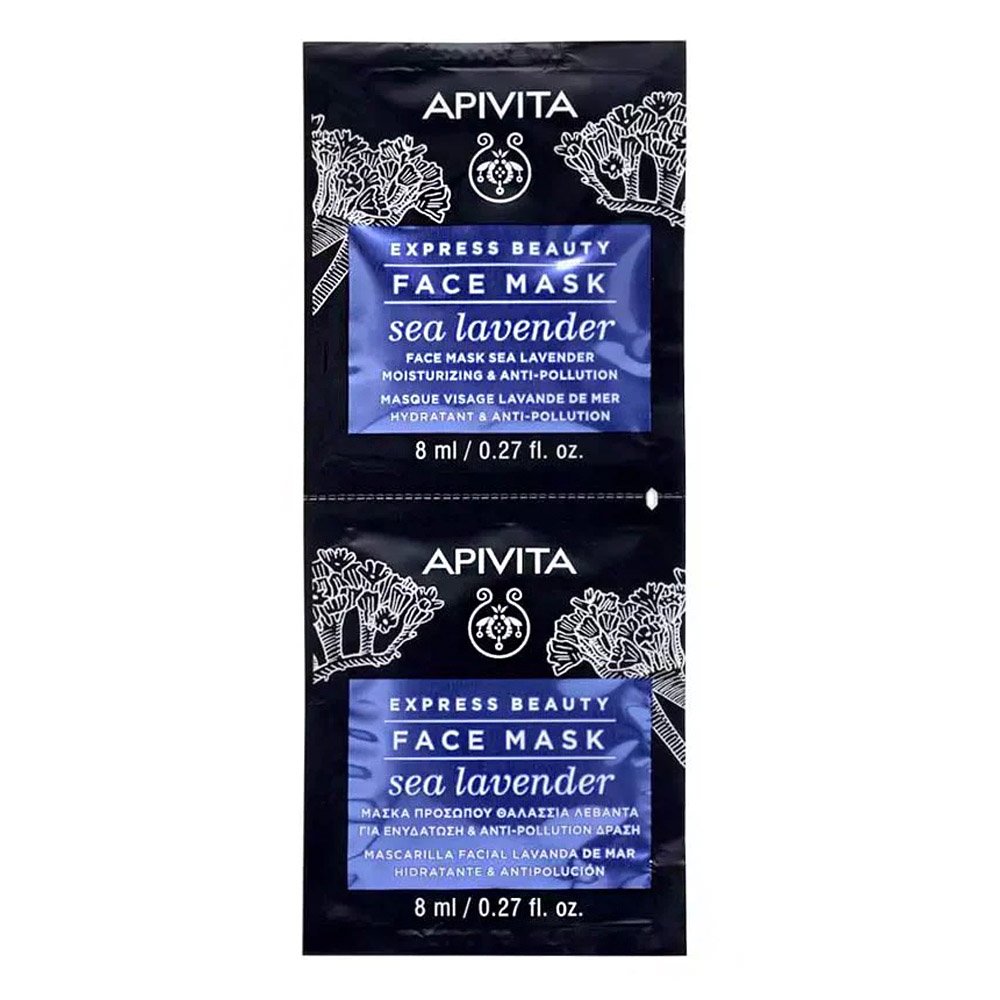 Apivita Express Beauty Mask Sea Lavender Μάσκα Προσώπου με Θαλάσσια Λεβάντα για Ενυδάτωση & Anti-Pollution Δράση, 16ml