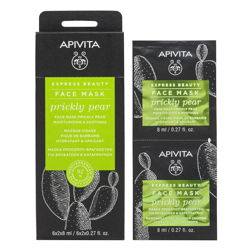 Apivita Express Beauty Μάσκα Προσώπου για Ενυδάτωση & Καταπράυνση με Φραγκόσυκο, 16ml Apivita Express Beauty Μάσκα Προσώπου για Ενυδάτωση & Καταπράυνση με Φραγκόσυκο, 16ml