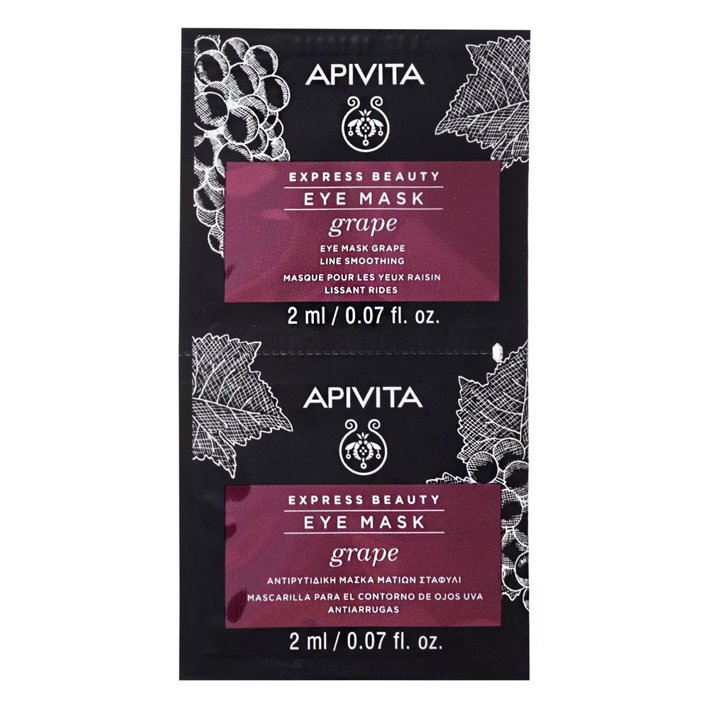 Apivita Express Beauty Αντιρυτιδική Μάσκα Ματιών με Σταφύλι, 4ml