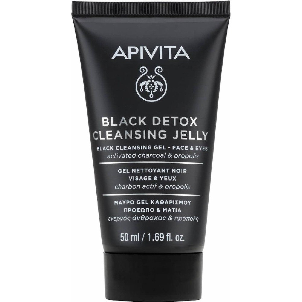 Apivita Black Detox Cleansing Jelly Για Πρόσωπο & Μάτια Mε Ενεργό Άνθρακα & Πρόπολη 50ml