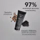 Apivita Cleansing Μαύρο Gel Καθαρισμού Πρόσωπο & Μάτια, 150ml Apivita Cleansing Μαύρο Gel Καθαρισμού Πρόσωπο & Μάτια, 150ml
