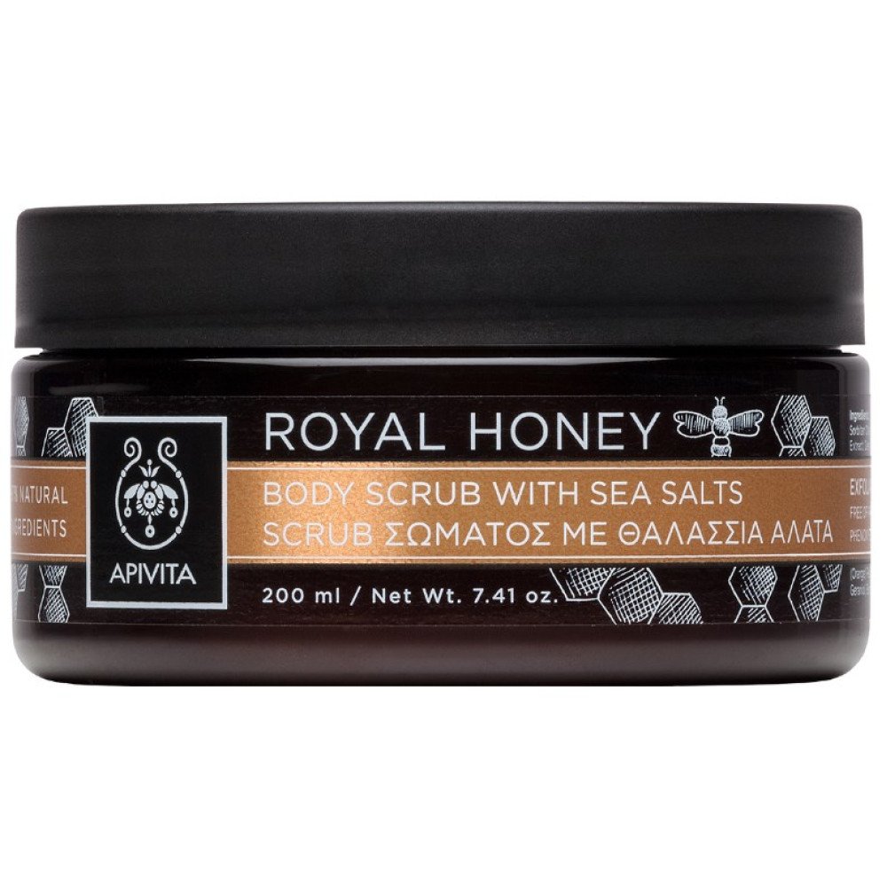 Apivita Royal Honey Scrub Σώματος με Θαλάσσια Άλατα και Μέλι, 200ml