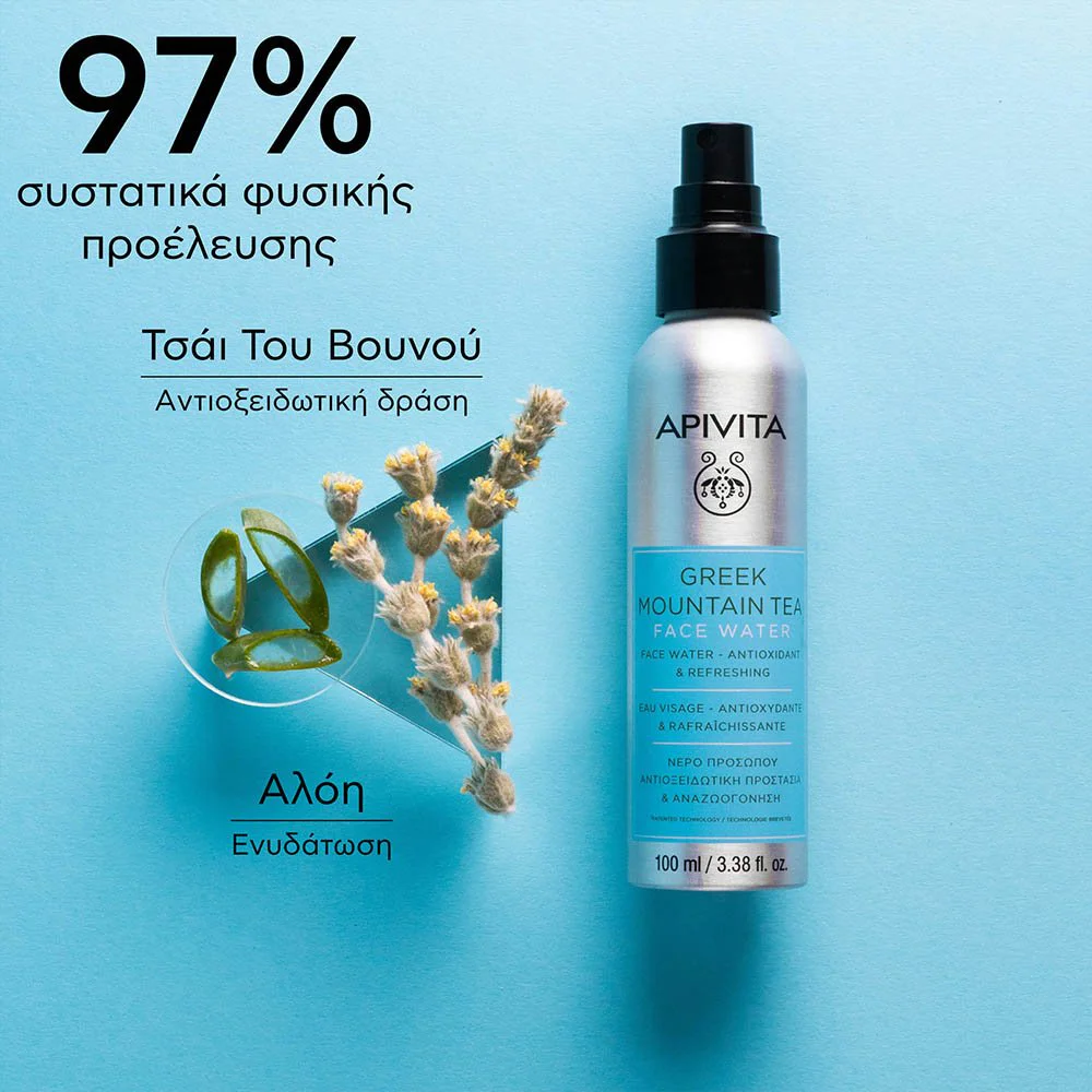 Apivita Greek Mountain Tea Face Water Τονωτικό Νερό Προσώπου Αναζωογόνησης & Αντιοξειδωτικής Προστασίας με Ελληνικό Τσάϊ του Βουνού, 100ml Apivita Greek Mountain Tea Face Water Τονωτικό Νερό Προσώπου Αναζωογόνησης & Αντιοξειδωτικής Προστασίας με Ελληνικό Τσάϊ του Βουνού, 100ml
