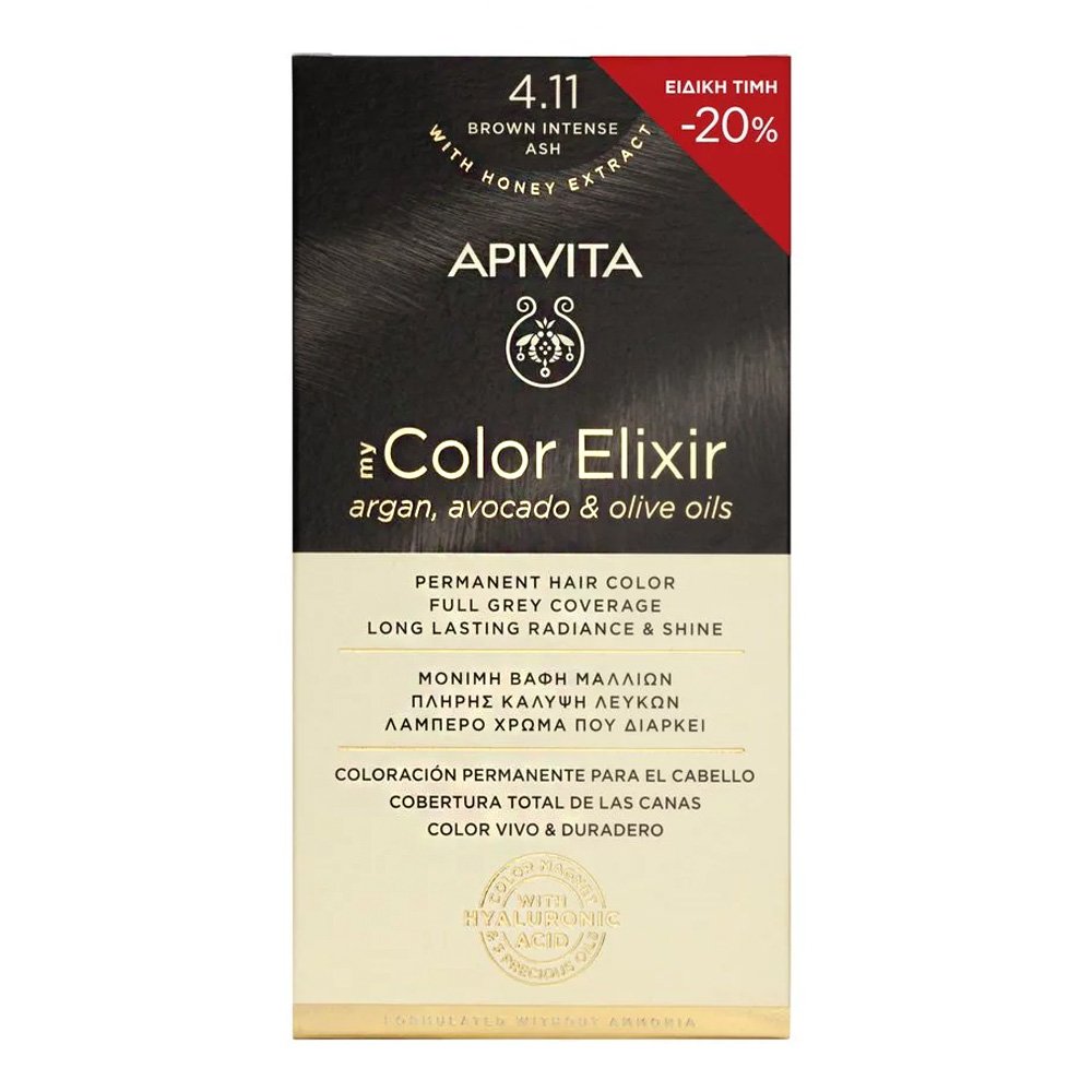 Apivita My Color Elixir Μόνιμη Βαφή Μαλλιών 4.11 Καστανό Έντονο με Έκπτωση -20%, 1τμχ  