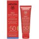 Apivita Bee Sun Safe Hydra Fresh Tinted Face Cream SPF50 Αντηλιακή Gel Κρέμα Προσώπου Με Χρώμα Ελαφριάς Υφής, 50ml