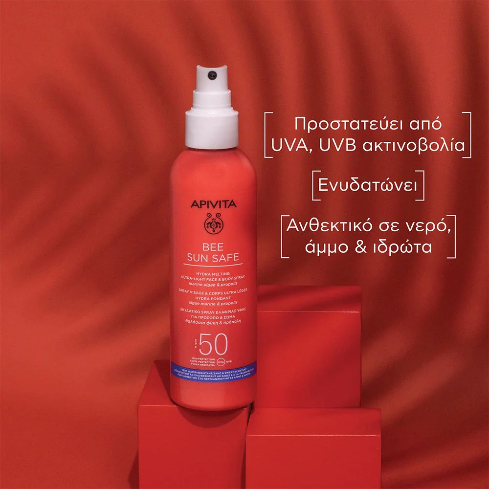 Apivita Bee Sun Safe Hydra Melting Face Body SPF50 Ενυδατικό Αντηλιακό Spray Ελαφριάς Υφής Για Πρόσωπο - Σώμα, 200ml