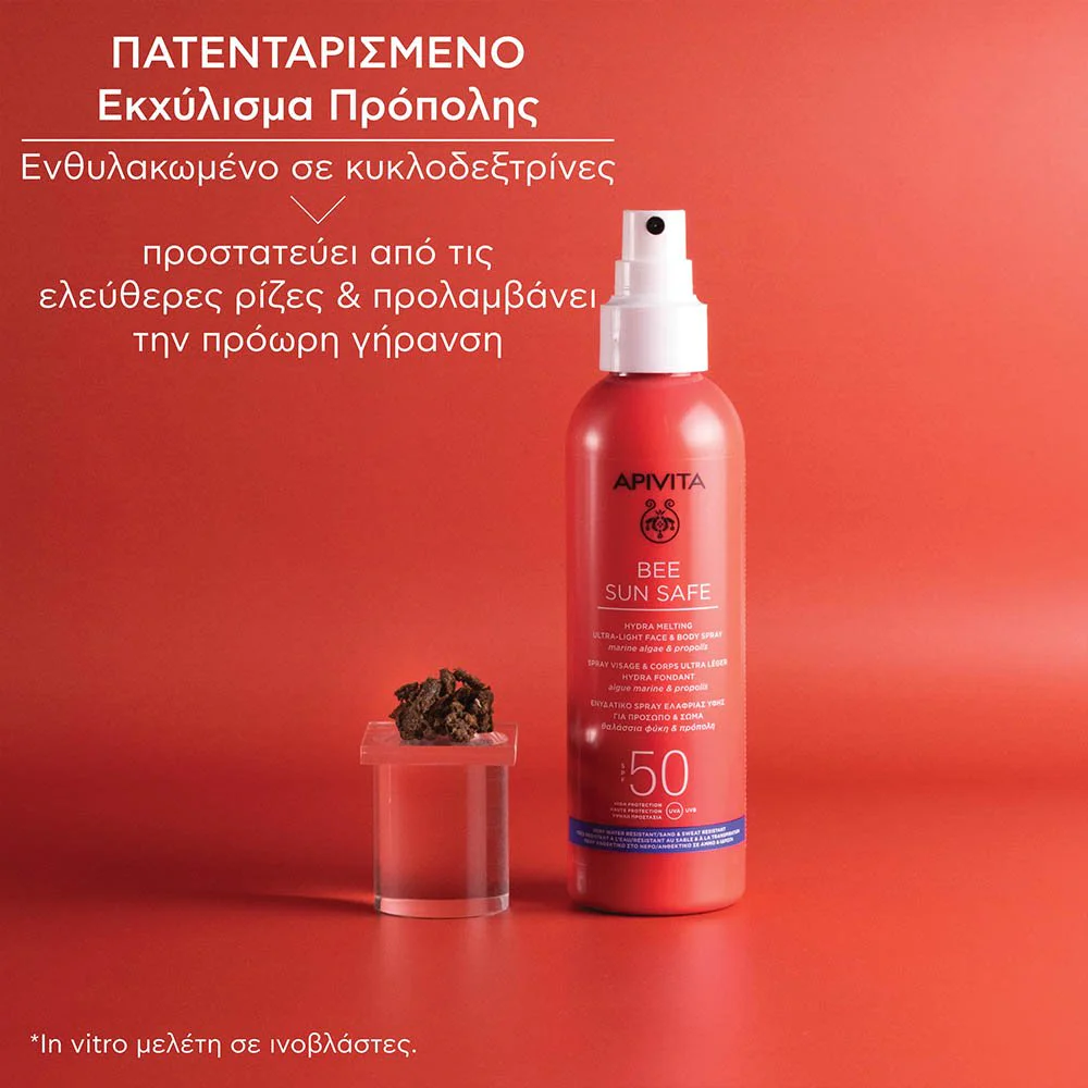 Apivita Bee Sun Safe Hydra Melting Face Body SPF50 Ενυδατικό Αντηλιακό Spray Ελαφριάς Υφής Για Πρόσωπο - Σώμα, 200ml