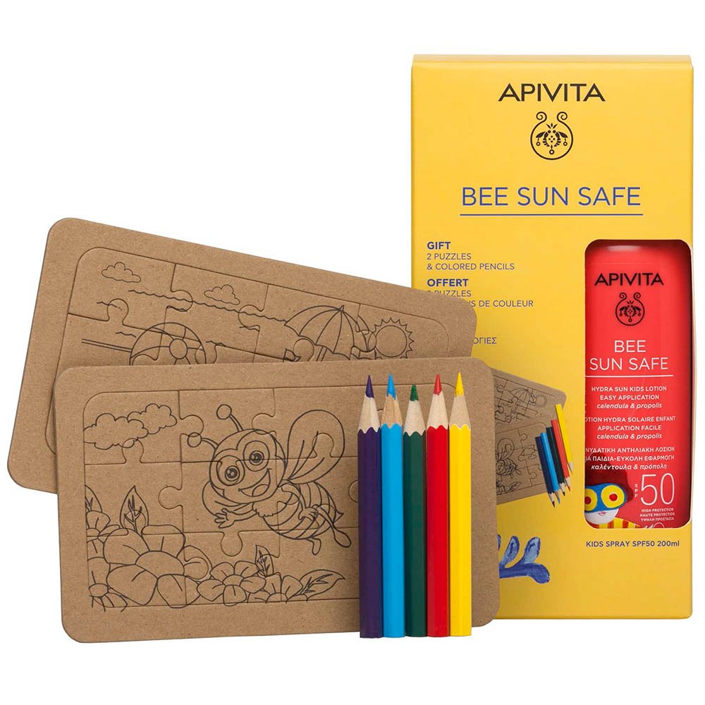 Apivita Promo Bee Sun Safe Pro Ενυδατική Αντηλιακή Λοσιόν για Παιδιά με SPF50 200ml & Δώρο Παιδικό Craft Παζλ 