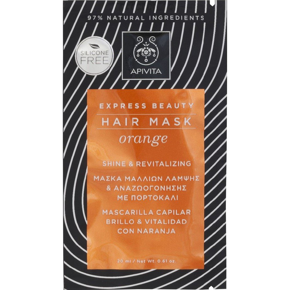 Apivita Express Beauty Hair Mask Orange Shine & Revitalizing Μάσκα Μαλλιών Λάμψης & Αναζωογόνησης με Πορτοκάλι 20ml