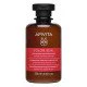 Apivita Color Seal Color Protect Shampoo Σαμπουάν Προστασίας Χρώματος Πρωτεΐνες Κινόα & Μέλι, 250ml Apivita Color Seal Color Protect Shampoo Σαμπουάν Προστασίας Χρώματος Πρωτεΐνες Κινόα & Μέλι, 250ml