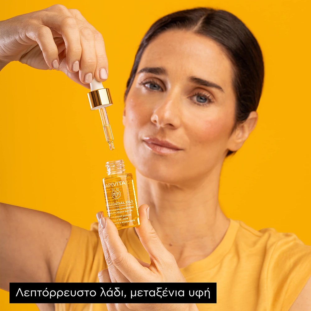 Apivita Beessential Oils Έλαιο Προσώπου Ημέρας Συμπλήρωμα Ενδυνάμωσης & Ενυδάτωσης της Επιδερμίδας, 15ml