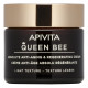 Apivita Queen Bee Absolute Anti Aging & Regenerating Light Texture Cream Κρέμα Απόλυτης Αντιγήρανσης & Αναγέννησης Ελαφριά Υφή, 50ml