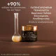 Apivita Queen Bee Absolute Anti- Aging & Regenarating Rich Cream Kρέμα Απόλυτης Αντιγήρανσης & Αναγέννησης Πλούσιας Υφής, 50ml Apivita Queen Bee Absolute Anti- Aging & Regenarating Rich Cream Kρέμα Απόλυτης Αντιγήρανσης & Αναγέννησης Πλούσιας Υφής, 50ml