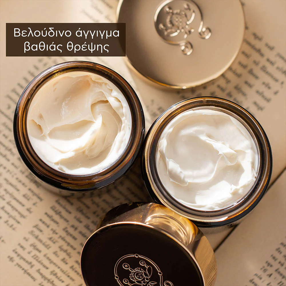 Apivita Queen Bee Absolute Anti- Aging & Regenarating Rich Cream Kρέμα Απόλυτης Αντιγήρανσης & Αναγέννησης Πλούσιας Υφής, 50ml Apivita Queen Bee Absolute Anti- Aging & Regenarating Rich Cream Kρέμα Απόλυτης Αντιγήρανσης & Αναγέννησης Πλούσιας Υφής, 50ml