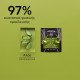 Apivita Express Beauty Face Mask Aloe Μάσκα Προσώπου με Αλόη για Ενυδάτωση & Αναζωογόνηση, 16ml