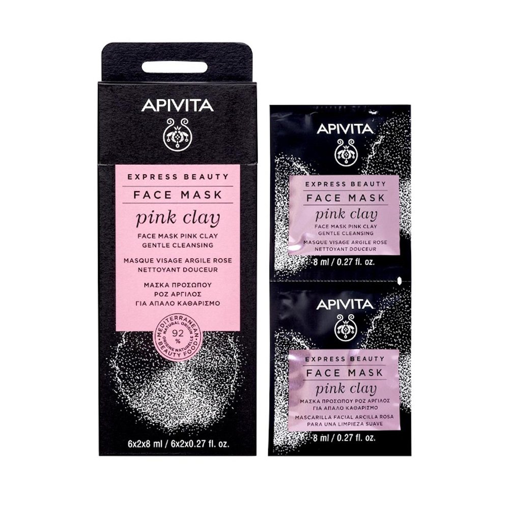 Apivita Express Beauty Μάσκα για Απαλό Καθαρισμό με Ροζ Άργιλο 2x8ml