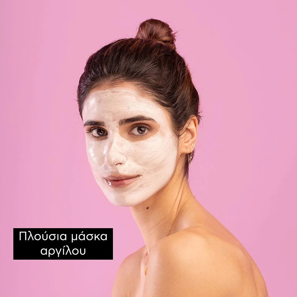 Apivita Express Beauty Μάσκα για Απαλό Καθαρισμό με Ροζ Άργιλο, 16ml Apivita Express Beauty Μάσκα για Απαλό Καθαρισμό με Ροζ Άργιλο, 16ml