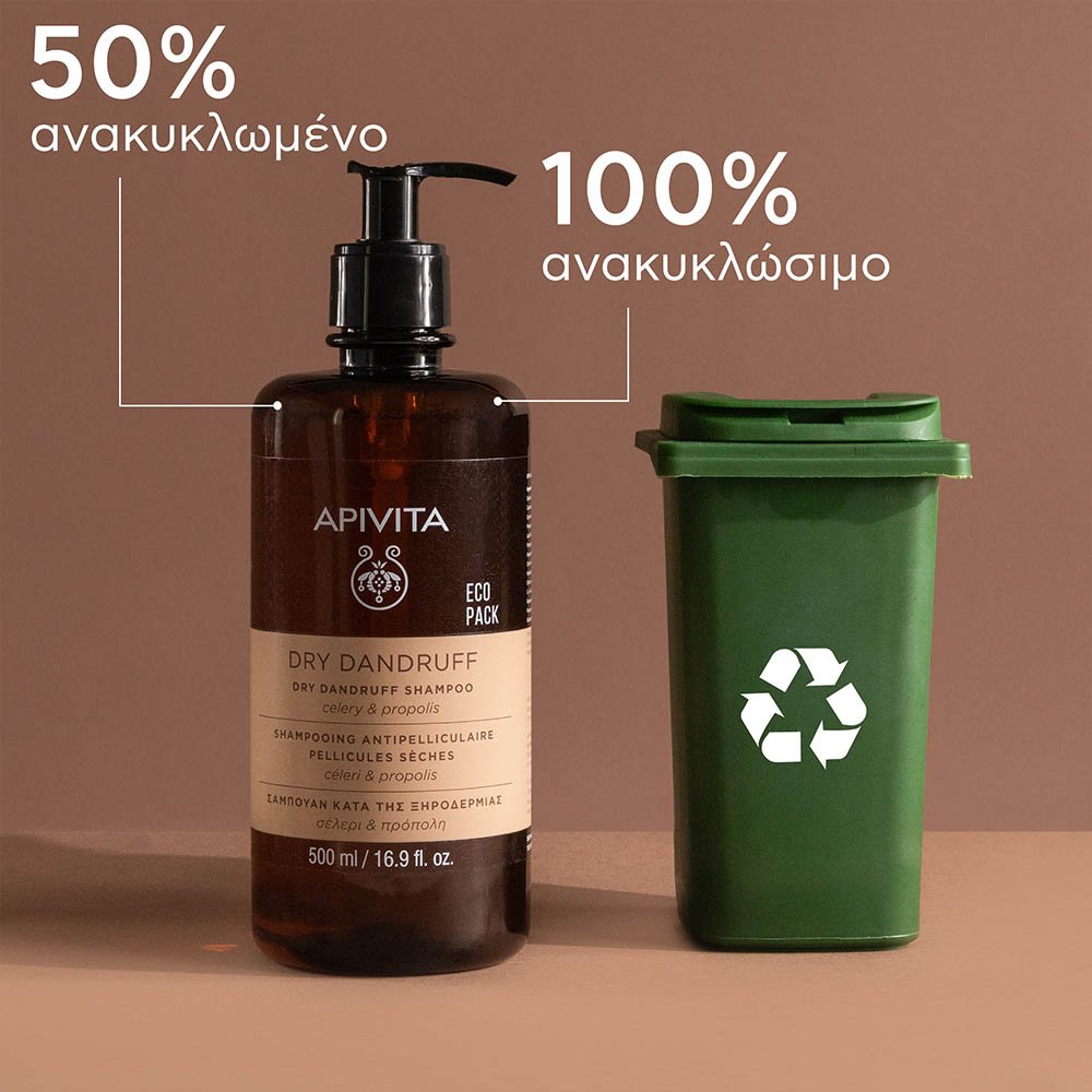 Apivita Eco Pack Dry Dandruff Shampoo Σαμπουάν κατά της Ξηροδερμίας με Σέλερι & Πρόπολη, 500ml