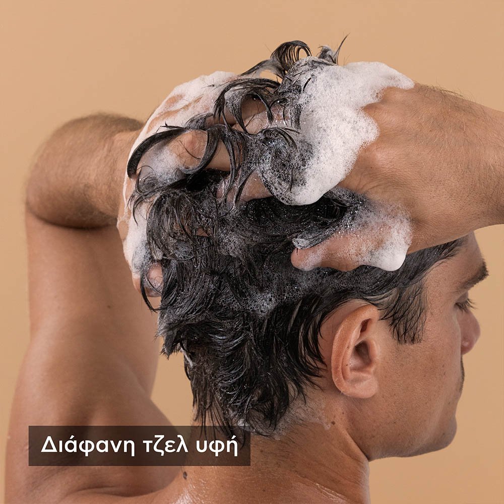 Apivita Eco Pack Dry Dandruff Shampoo Σαμπουάν κατά της Ξηροδερμίας με Σέλερι & Πρόπολη, 500ml