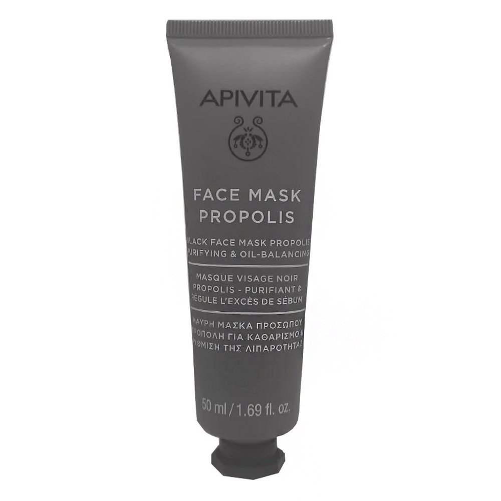 Apivita Black Mask Propolis Μάσκα Προσώπου Για Βαθύ Καθαρισμό & Ρύθμιση Της Λιπαρότητας, 50ml