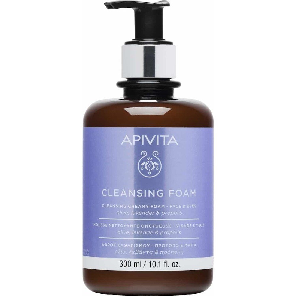 Apivita Cleansing Creamy Foam Αφρός Καθαρισμού Προσώπου & Ματιών Με Ελιά, Λεβάντα & Πρόπολη, 300ml
