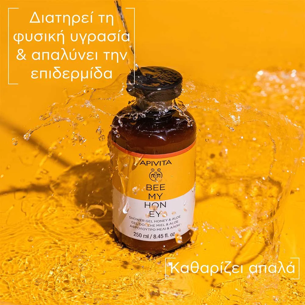 Apivita Bee Μy Honey Shower Gel Honey & Aloe Αφρόλουτρο με μέλι % Αλόη, 250ml Apivita Bee Μy Honey Shower Gel Honey & Aloe Αφρόλουτρο με μέλι % Αλόη, 250ml